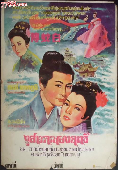 计算机二级证怎么办