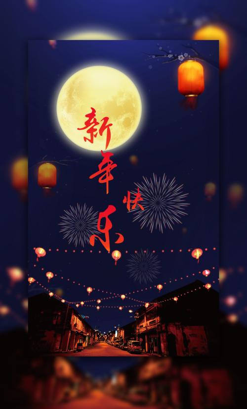 建设银行存款证明能办假的吗